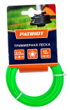 Леска PATRIOT D 2,0 мм L 12 м 